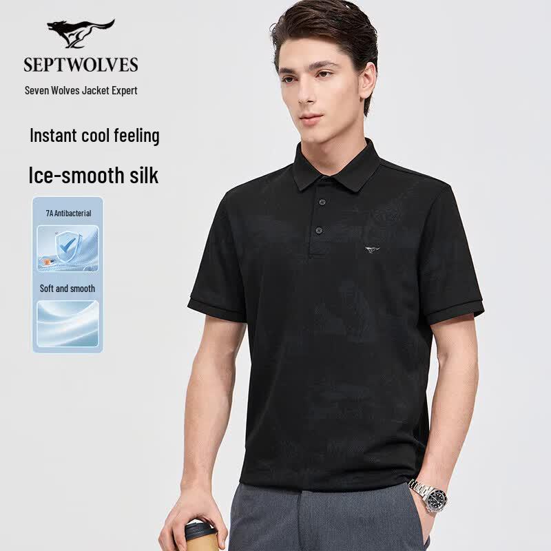 

Qipilang Men s Mulberry Silk Short Sleeve Polo Shirt 175/92A/XL