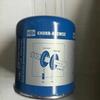 Compatible with HOWO T7H, Hohan N7G, Shandeka, and Other Heavy-duty Trucks; Dryer Tank.