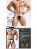 Men's Plus Size Nylon Briefs - Low Waist, Breathable, Youthful, Thin and Sexy Underwear