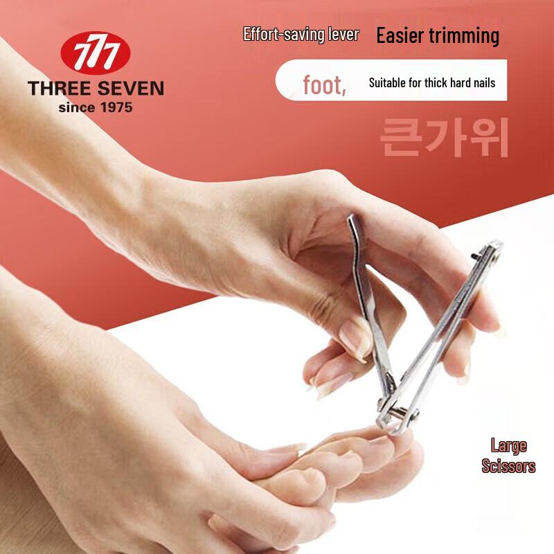 THREE SEVEN 777 Nail Clippers