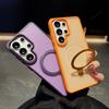 Matte Magnetic Phone Case for Samsung Galaxy S26 S23 S22 S24 S25 FE Ultra Edge Magsafe Metal Stand Charge Protector Cover