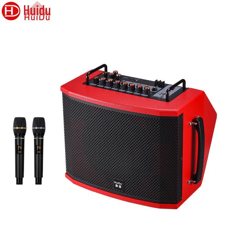 Huido PS-08A Professional Portable Live Sound System