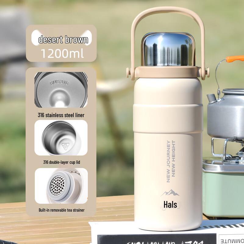 HAERS Large Capacity Insulated Thermos Bottle