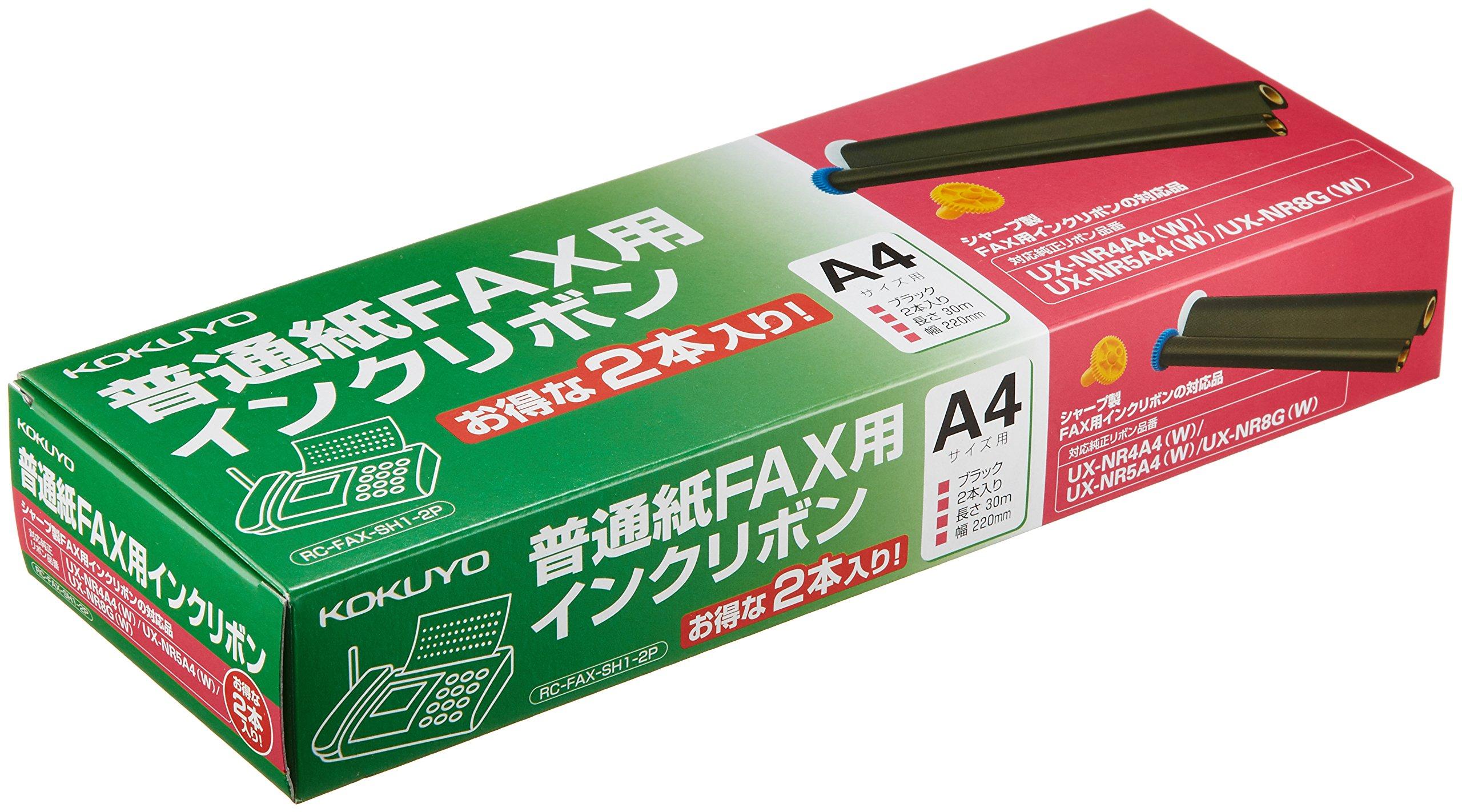 

KOKUYO FAX Ink Ribbon for Sharp 2 pieces RC-FAX-SH1-2P