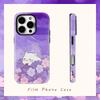 Purple Floral Kitten Phone Case for IPhone 17AIR 16E 16 15 14 13 12 11 17 Pro Max Plus Double-layer Back Cover