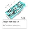 Metric Tap and Die Set - Hand Tools for Thread Repair 
