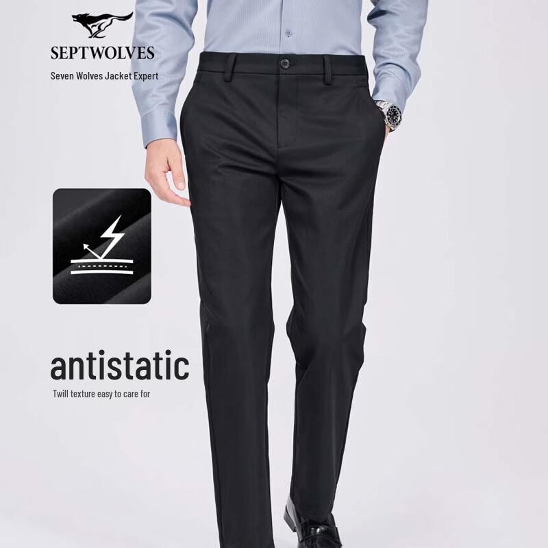 SEPTWOLVES Men s Autumn Twill Straight Casual Pants 35