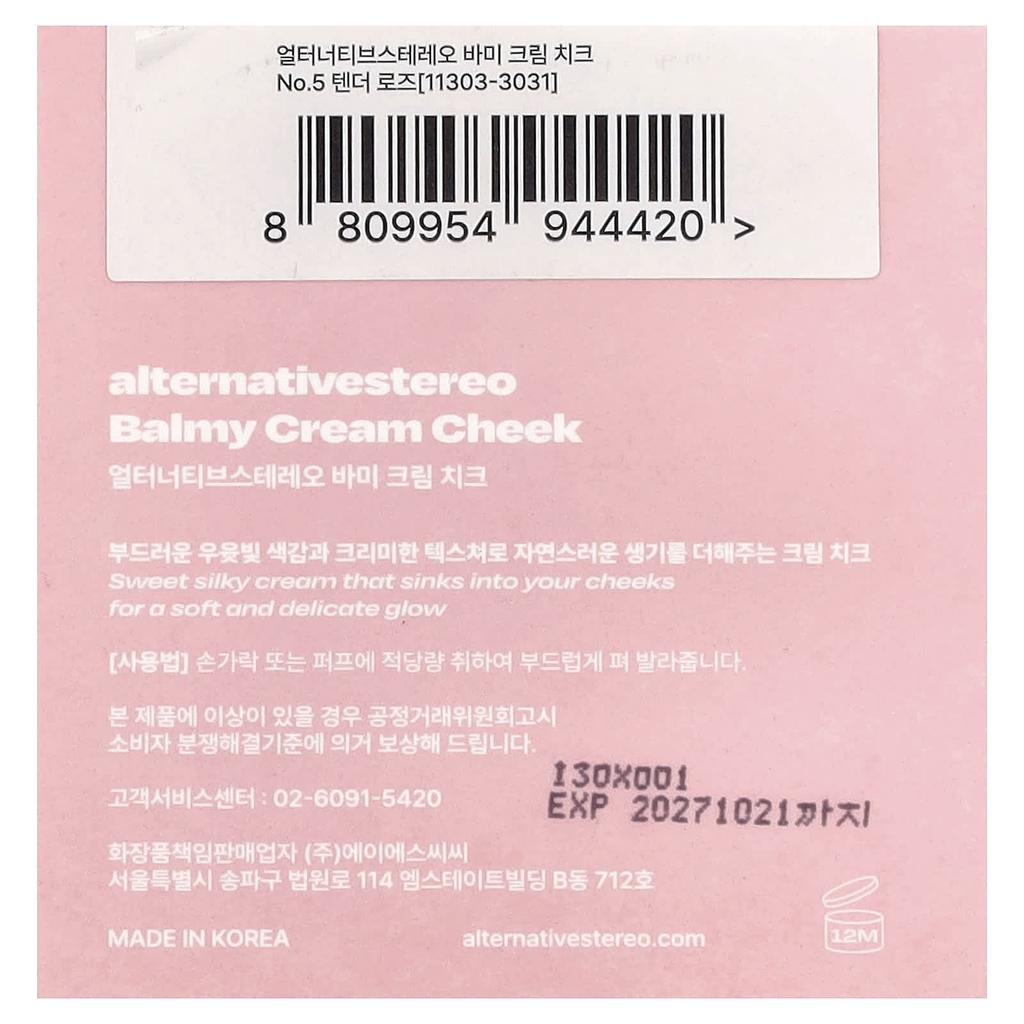 alternativestereo, Balm Cream Cheek, No. 5 Tender Rose, 2.5g (0.08oz)