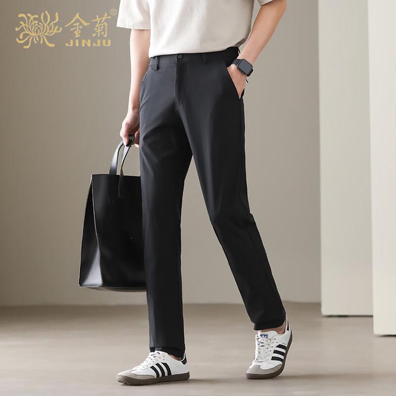 Men s Ice Silk Straight Fit Business Casual Pants 29