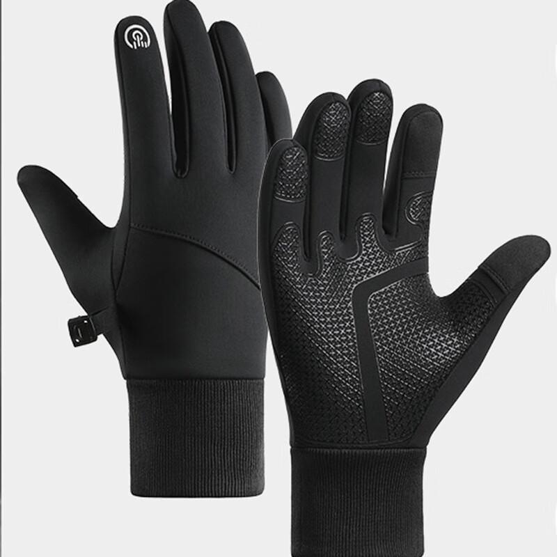 Lishi Men s Waterproof Thermal Cycling Gloves XL