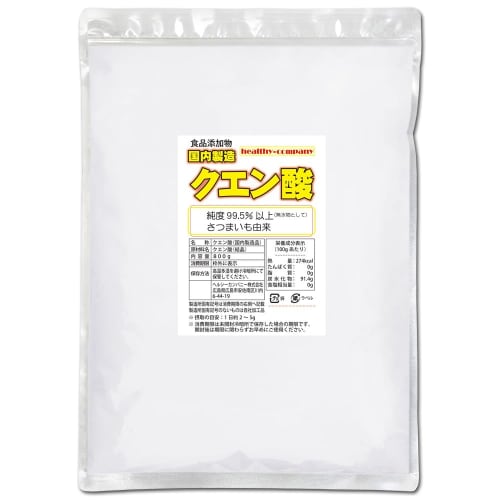 Healthy Company Domestically Produced Citric Acid Crystals 800g (Changed from 1kg, Food Additive) Made in Kagoshima Prefecture, Japan Quality