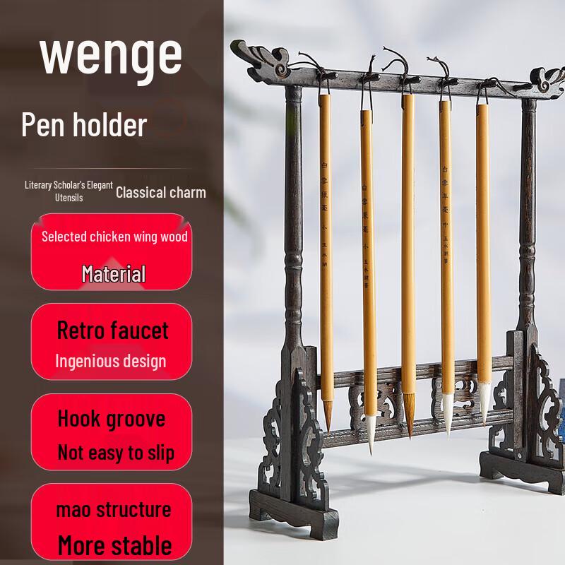 Traditioneller Kalligraphie-Pinselhalter & Organizer