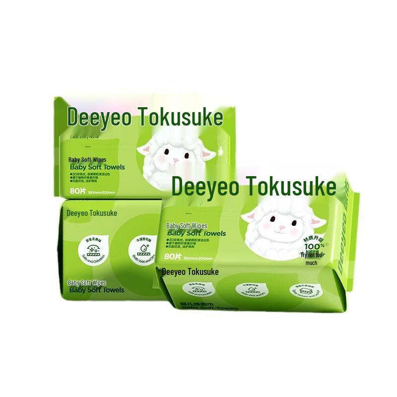 DeYou Baby Cotton Soft Dry & Wet Wipes
