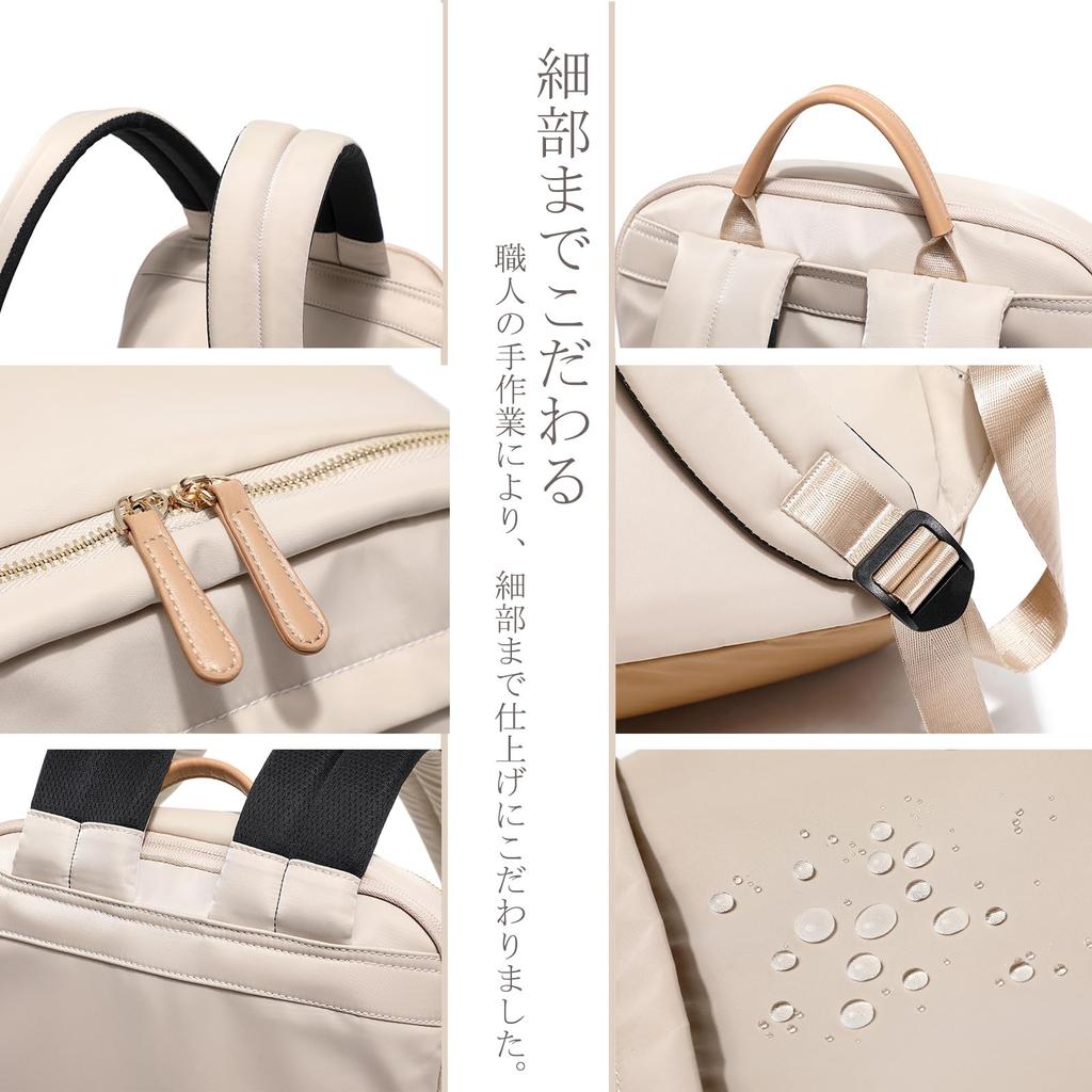 SUNLUTO Women's Backpack, Cute for Business and School, Fits 1415.6-inch Laptops, Lightweight, Large Capacity, Separate A4 Laptop Pocket, Shock