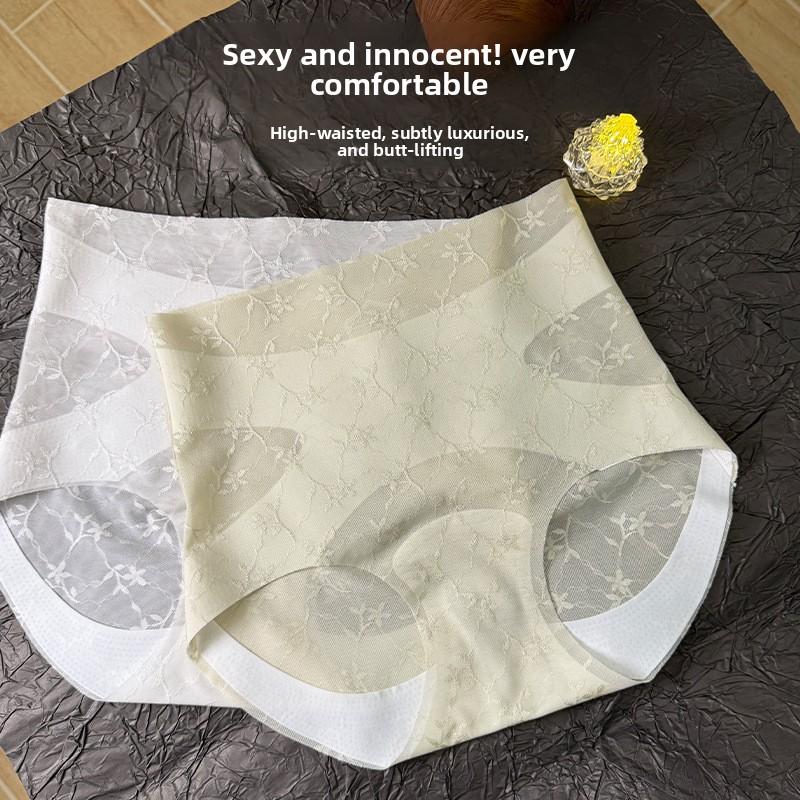 Ladies Spring and Summer New Style Light Plastic Double Pressure Small Belly Lift Hip Naked Underwear