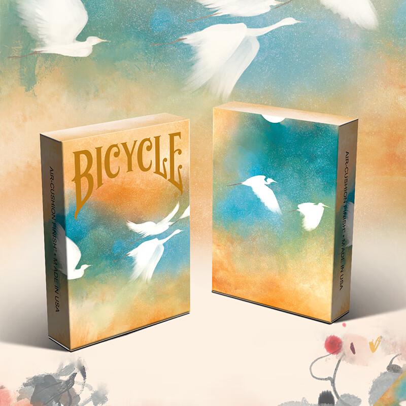 Huiqi 24 Solar Terms Bicycle Playing Cards
