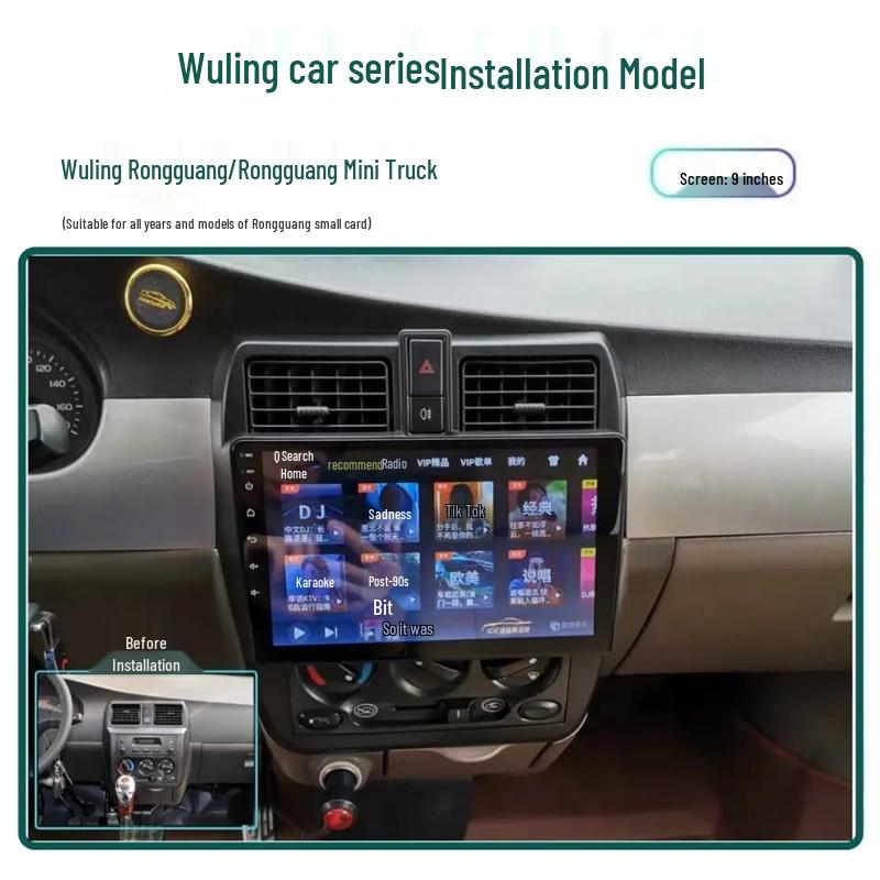 

Android Smart Navigation System with HD Night Vision for Wuling Rongguang/Mini Truck