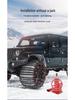 Premium Universal SUV & Sedan Tire Anti-Skid Chains for Off-Road Safety