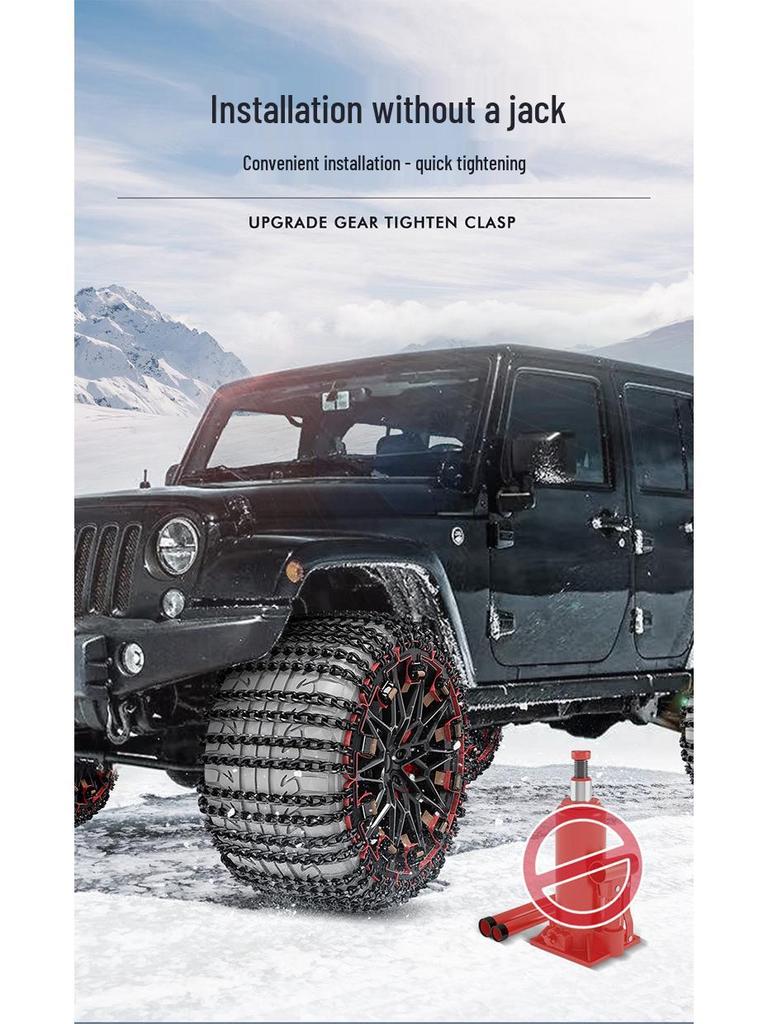 Premium Universal SUV & Sedan Tire Anti-Skid Chains for Off-Road Safety