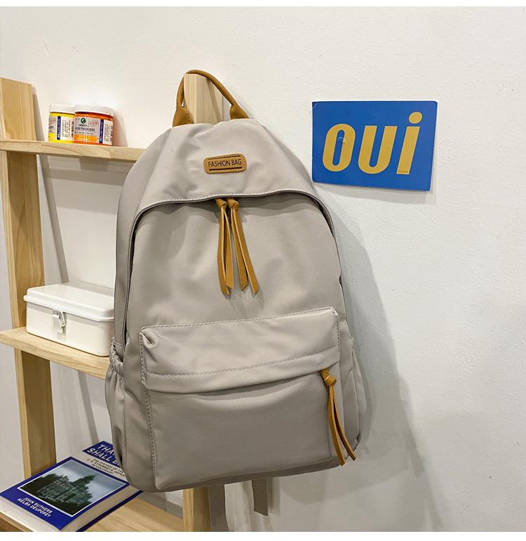 

Korean-Style Large Capacity School Backpack for Middle School Students