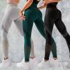 Stilvolle nahtlose Yogahose für Damen mit hohem Bund für ultimativen Komfort und Halt
