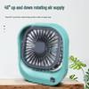 Square USB Charging Mini Desk Fan – Silent, Compact Gift with Customizable Logo