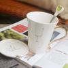 Tierkreiszeichen Keramiktassen-Set: Stilvolle Sternbild-Tasse für Zuhause, Paare, Kaffee und Tee, komplett mit Deckel und Löffel.