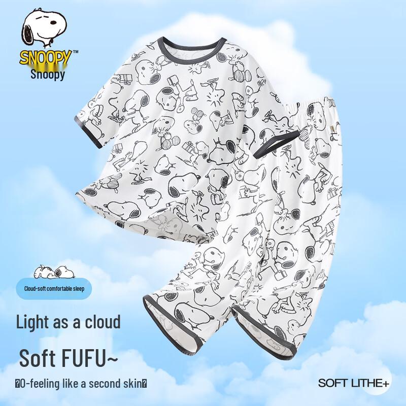 SNOOPY Boys  Summer Cotton Pajama Set 130