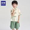 Kids' New Chinese Style Hanfu Tang Suit