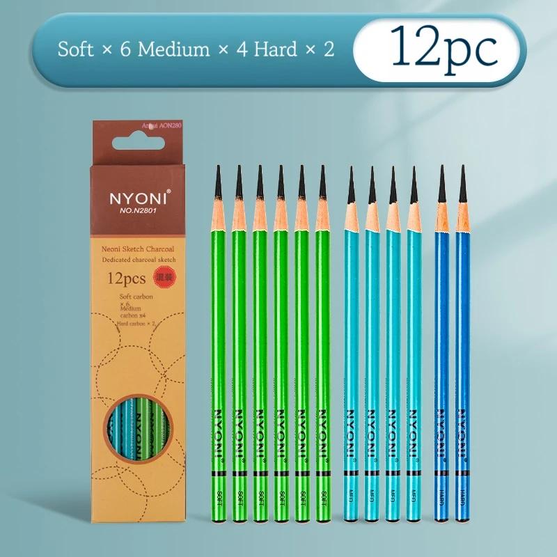 Professional Charcoal Graphite Sketch Pencil Set EX-Soft Medium Hard Pencils for Artists School Office Drawing Sketching Shading