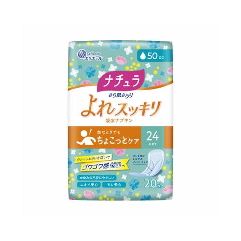 

natura Smooth skin slightly absorbent napkin 24cm 50CC 20 pieces