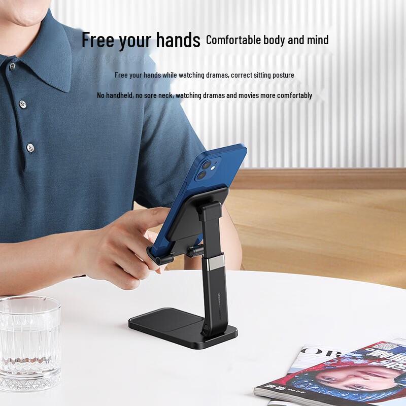 Ugreen Adjustable Foldable Desktop Phone Stand