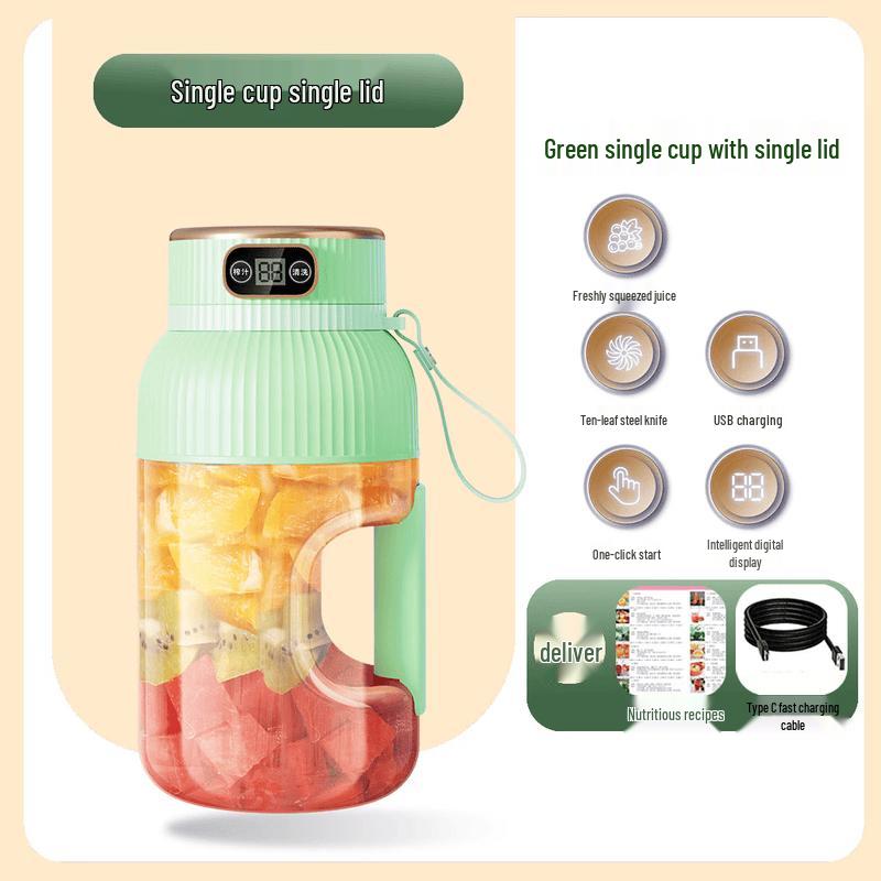 ZISIZ Portable Rechargeable Juicer N108