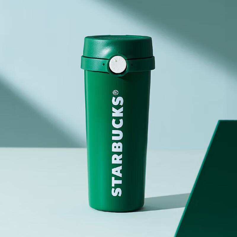 Starbucks One-Handed Stainless Steel Insulated Tumbler