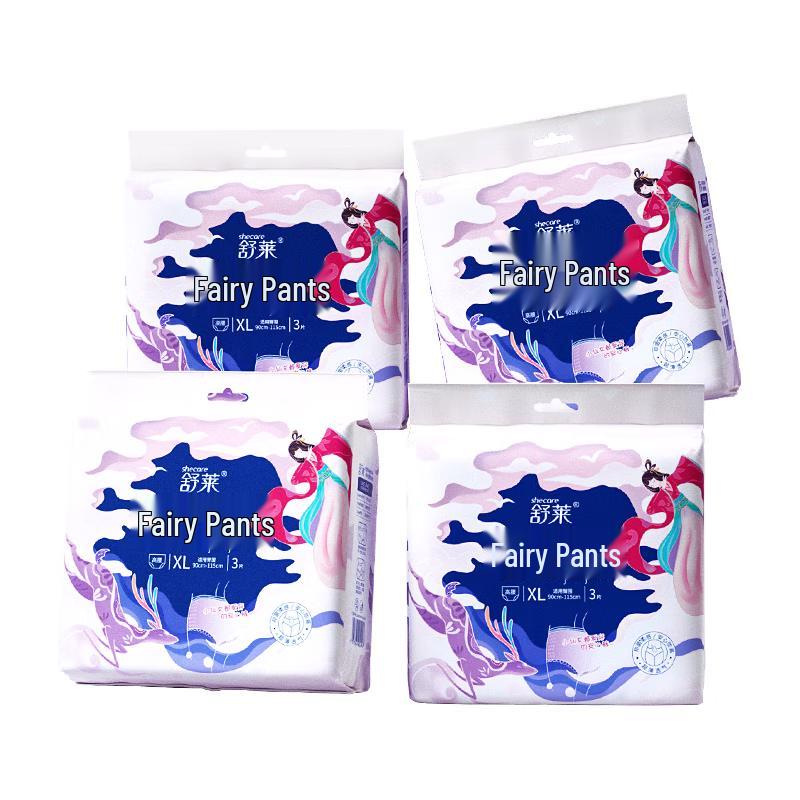 Shulai Ultra-Thin Overnight Disposable Underwear