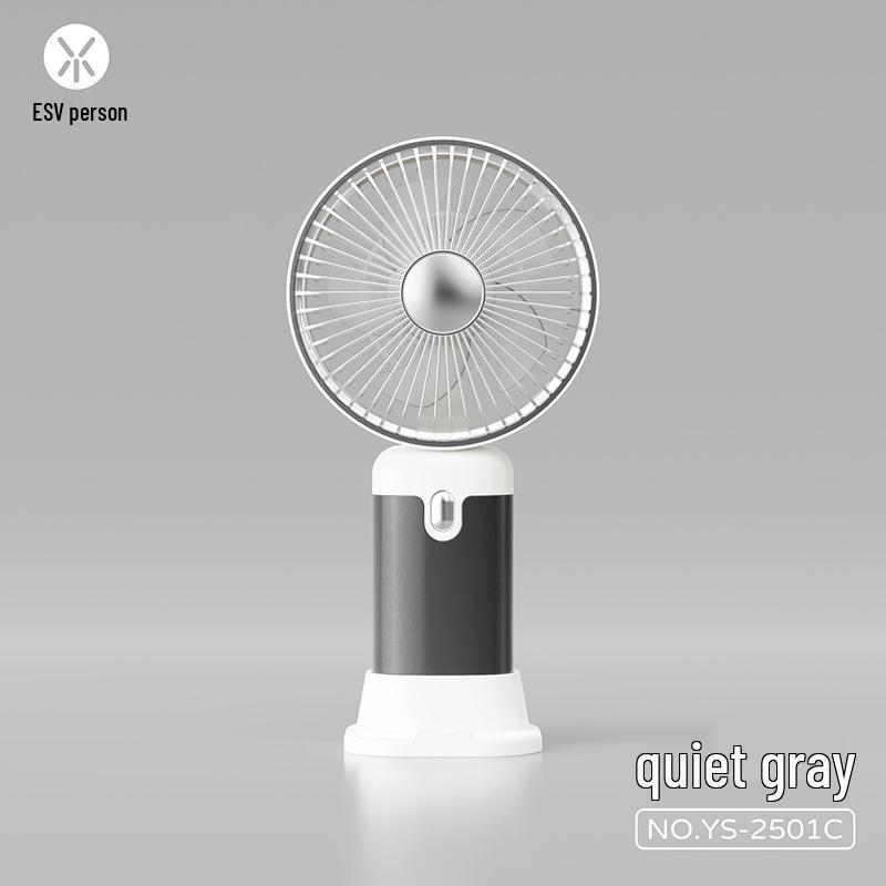 2026 Portable USB Rechargeable Foldable Mini Handheld Electric Fan