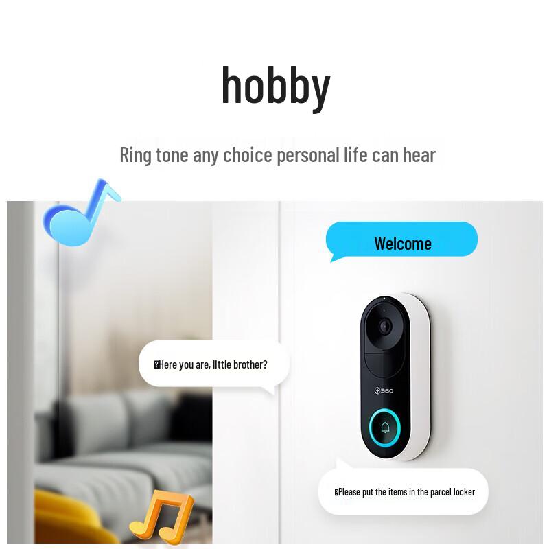 360 Video Doorbell 5 Pro (CN version)