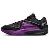 KD 16 Pathway Royalties Men Sneakers Black Metallic-Silver Vivid-Purple DV2917-002