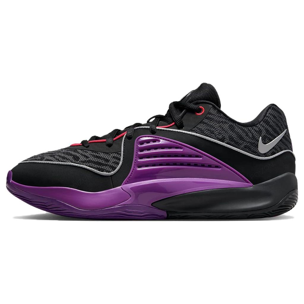 Nike KD 16 Pathway Royalties Erkek Spor Ayakkabı Siyah Metalik-Gümüş Canlı-Mor DV2917-002