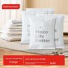 Made In Tokyo, Simple Lifestyle Vacuum Storage Bags, Moving Packing Bags, Compression Bags for Quilts, Clothes, and Garments