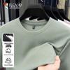 Men's Summer 2026 Cool-Touch Breathable Round Neck T-shirt