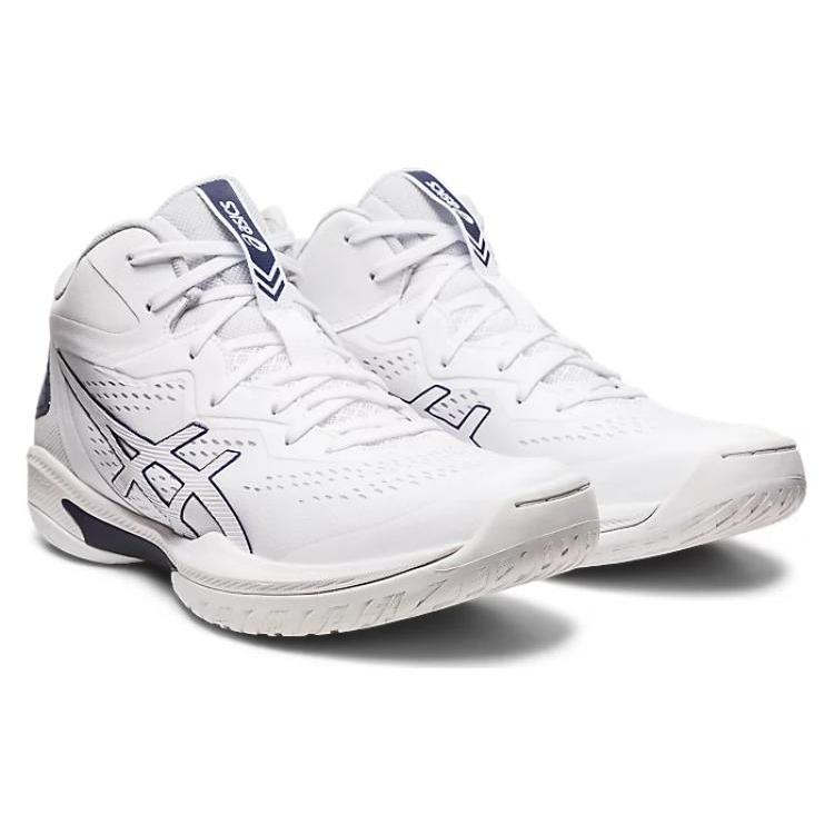 New Asics Gel Hoop V15 'Narrow' 1063A064-102
