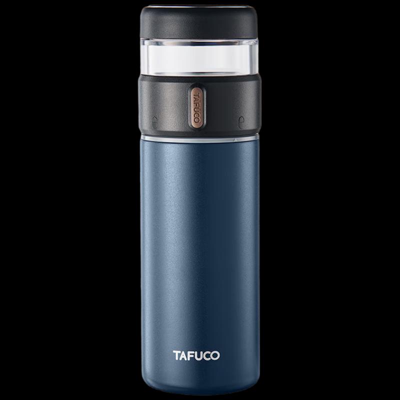 TAFUCO T6271 Business 316 Stainless Steel Tea Infuser Thermos Cup