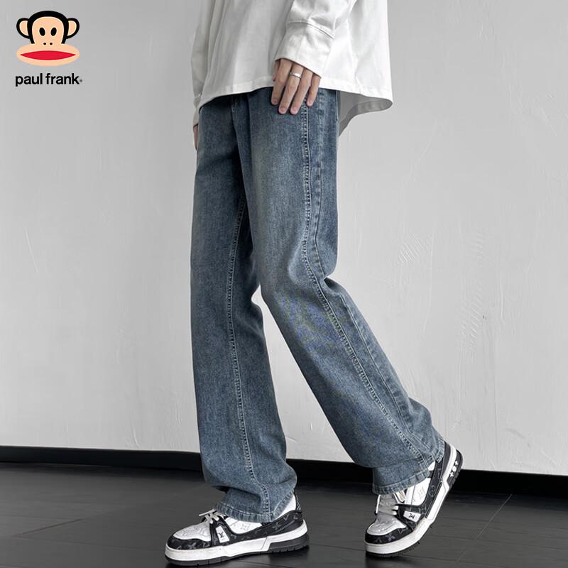 Paul Frank Men's Loose Fit Bootcut Jeans