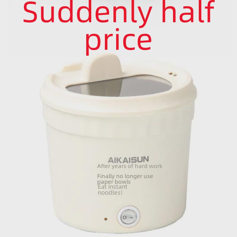 Multi-Function Electric Steamer & Frying Pan for Dorm Cooking