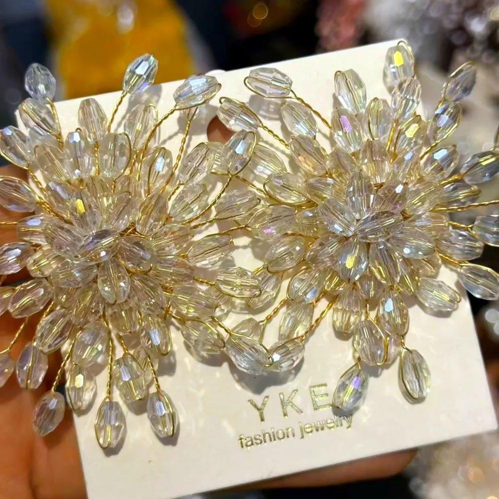 Bridal Jewelry Snowflake Earrings Women's Accessories Sparkling Exaggerated Ear Studs Beaded Crystal Earrings Special Occasions