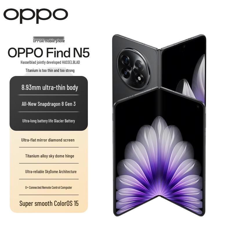 OPPO Find N5 Katlanabilir Akıllı Telefon (CN versiyonu)