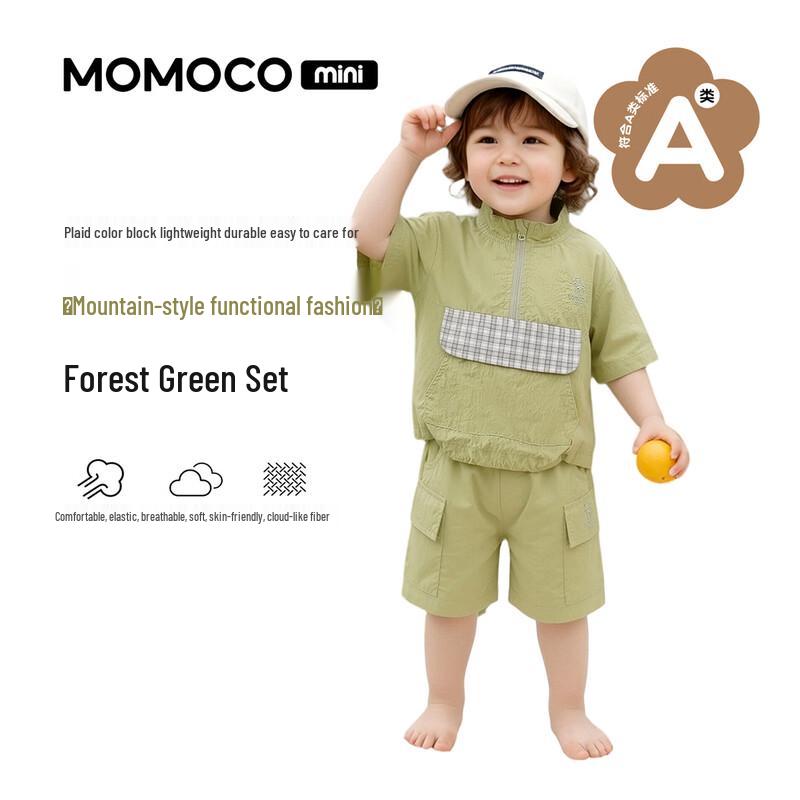 MOMOCO Boys  Summer Casual Set 100