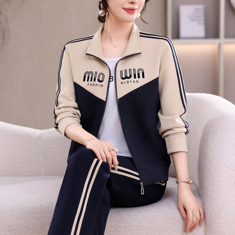 2026 Women`s Spring/Autumn Two-Piece Sportswear Set: