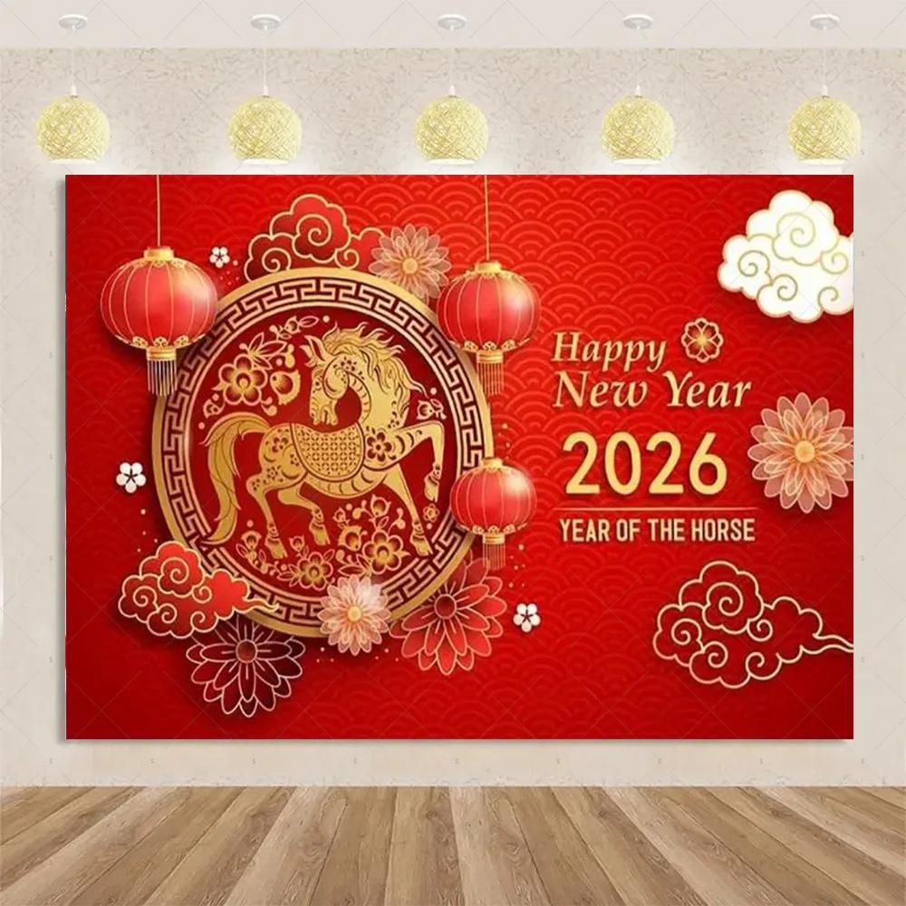 VIKAMA 2026 Spring Festival Backdrop Year Of The Horse Golden Lion Dance Theme Spring Festival Party Decorations